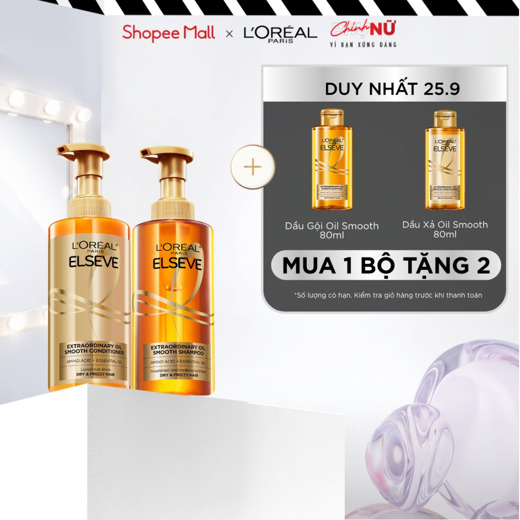 Bộ gội xả dưỡng tóc suôn mượt cao cấp L'Oreal Paris Extraordinary Oil Smooth 440ml x2
