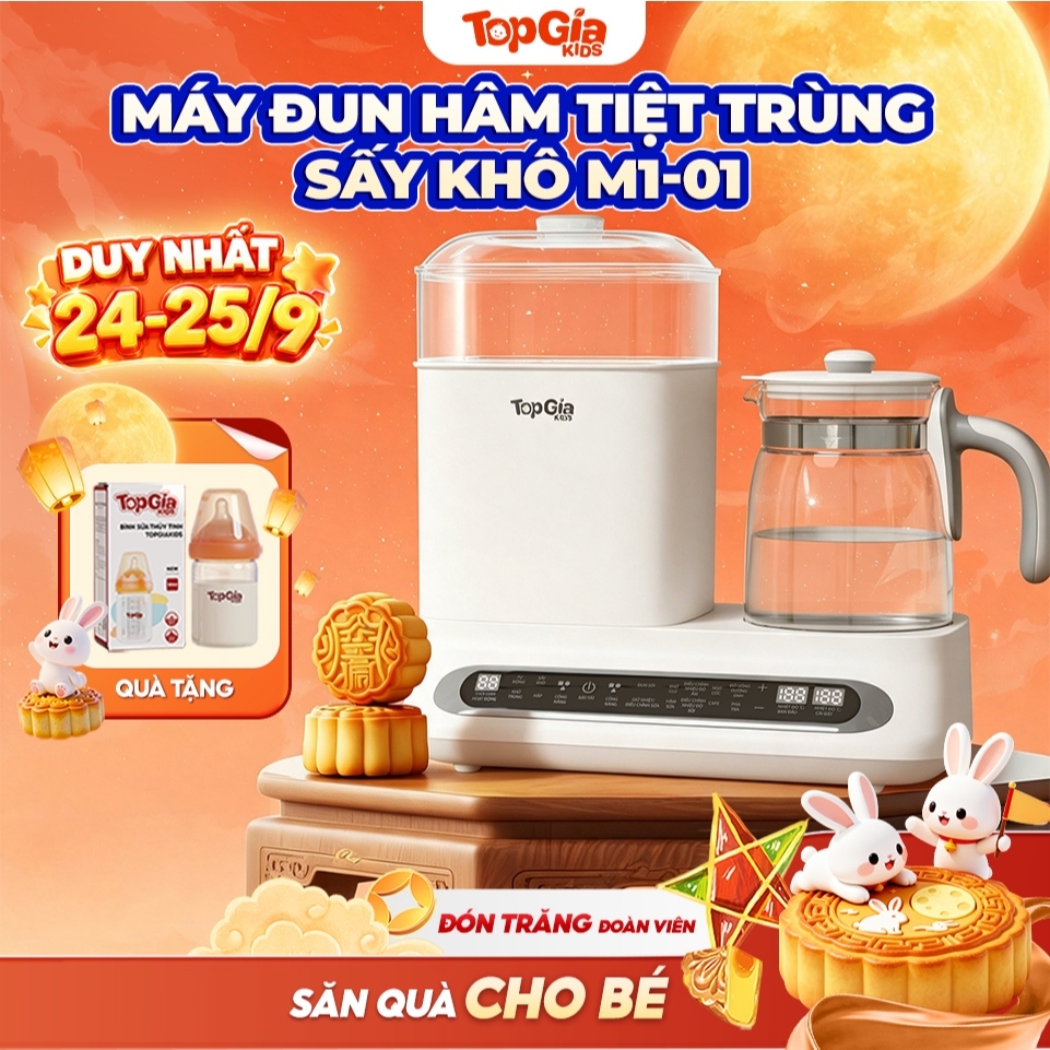 Máy đun hâm pha sữa và sấy khô tiệt trùng đa năng TopGiaKids M1-01 - Bảo hành 3 năm chính hãng
