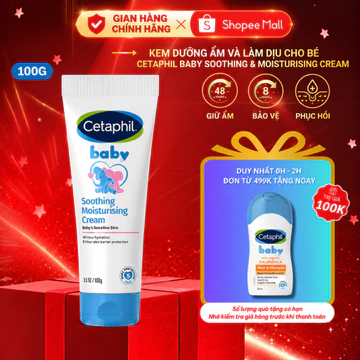 [MỚI] Kem dưỡng ẩm và làm dịu cho bé Cetaphil Baby Soothing & Moisturising Cream tuýp 100g