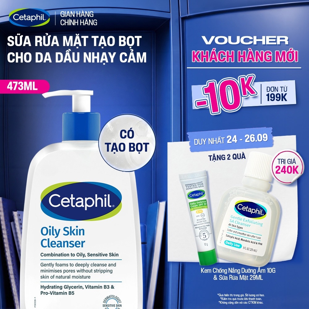 Sữa rửa mặt dịu lành cho da dầu nhạy cảm CETAPHIL OILY SKIN CLEANSER 473ML
