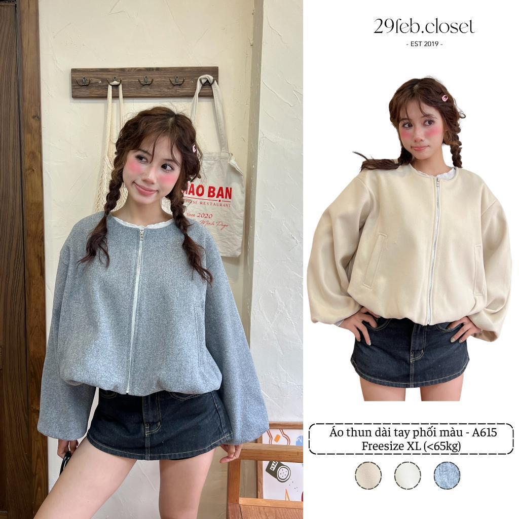Áo khoác dạ ép 2 lớp dáng bồng, Áo khoác dạ hai lớp ấm áp - 29feb.closet - A573 | BigBuy360 - bigbuy360.vn