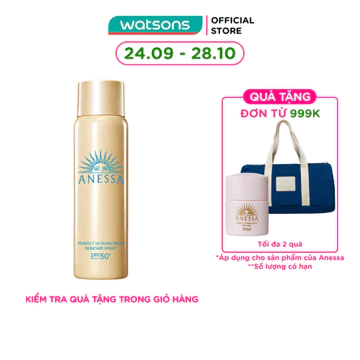 Xịt Chống Nắng Anessa Dưỡng Da Đa Năng Bảo Vệ Hoàn Hảo Perfect UV SPF50+ PA++++ 60g
