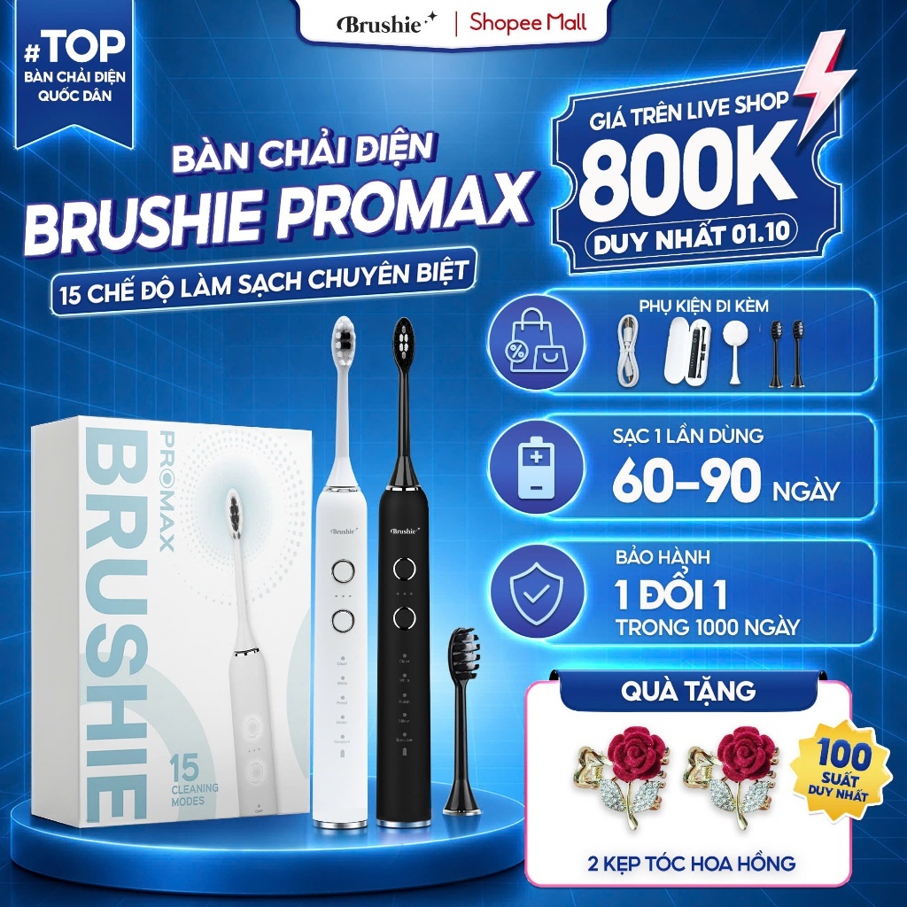 [GIÁ 631K LIVE SHOP] Bàn Chải Điện Brushie Promax 15 Chế Độ Làm Sạch Phù Hợp Cả Cho Răng Nướu Nhạy Cảm, Niềng răng, LIS