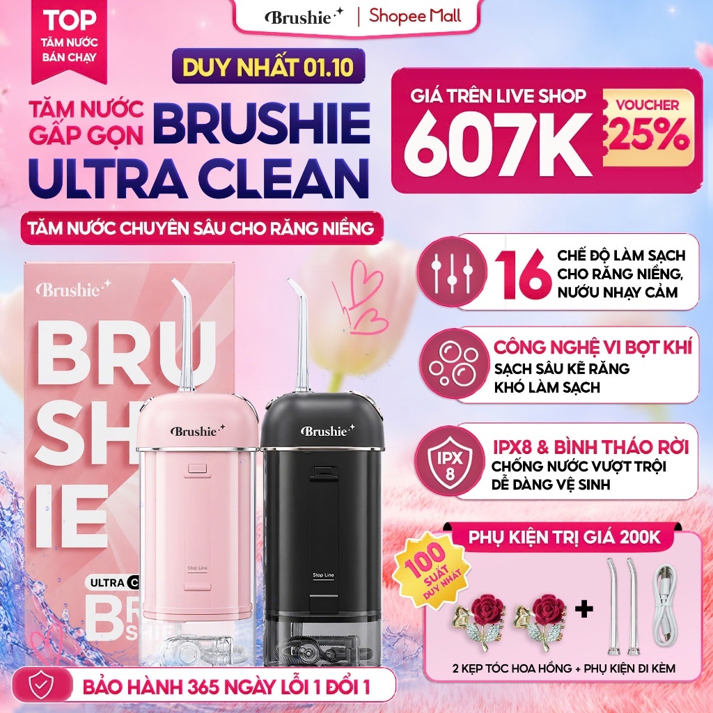 [GIÁ 607K LIVE SHOP] Tăm Nước BRUSHIE ULTRA CLEAN Bản Cải Tiến Flossie 16 Chế Độ Làm Sạch Sâu Cho Người Niềng Răng, LIS