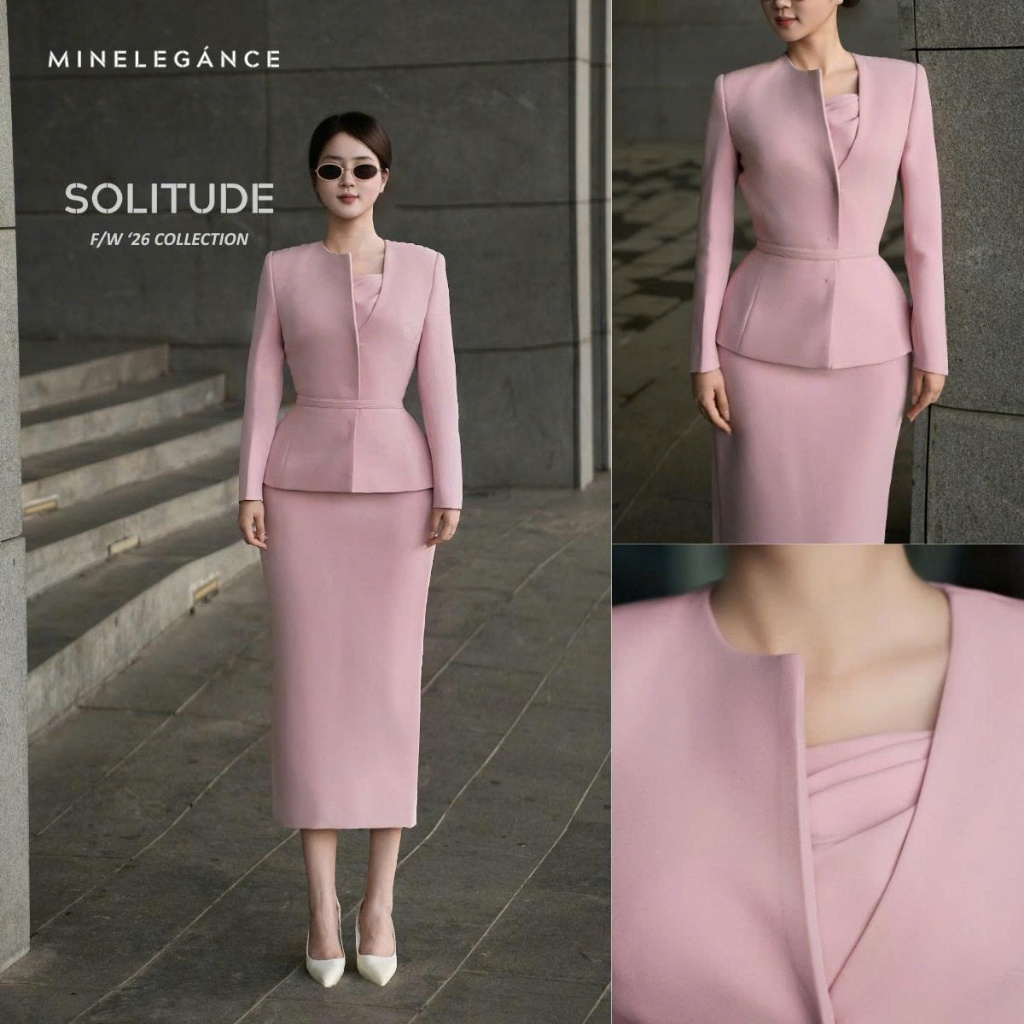 MINELEGÁNCE | SET ÁO VEST & CHÂN VÁY BÚT CHÌ THANH LỊCH, SANG TRỌNG - MIN171