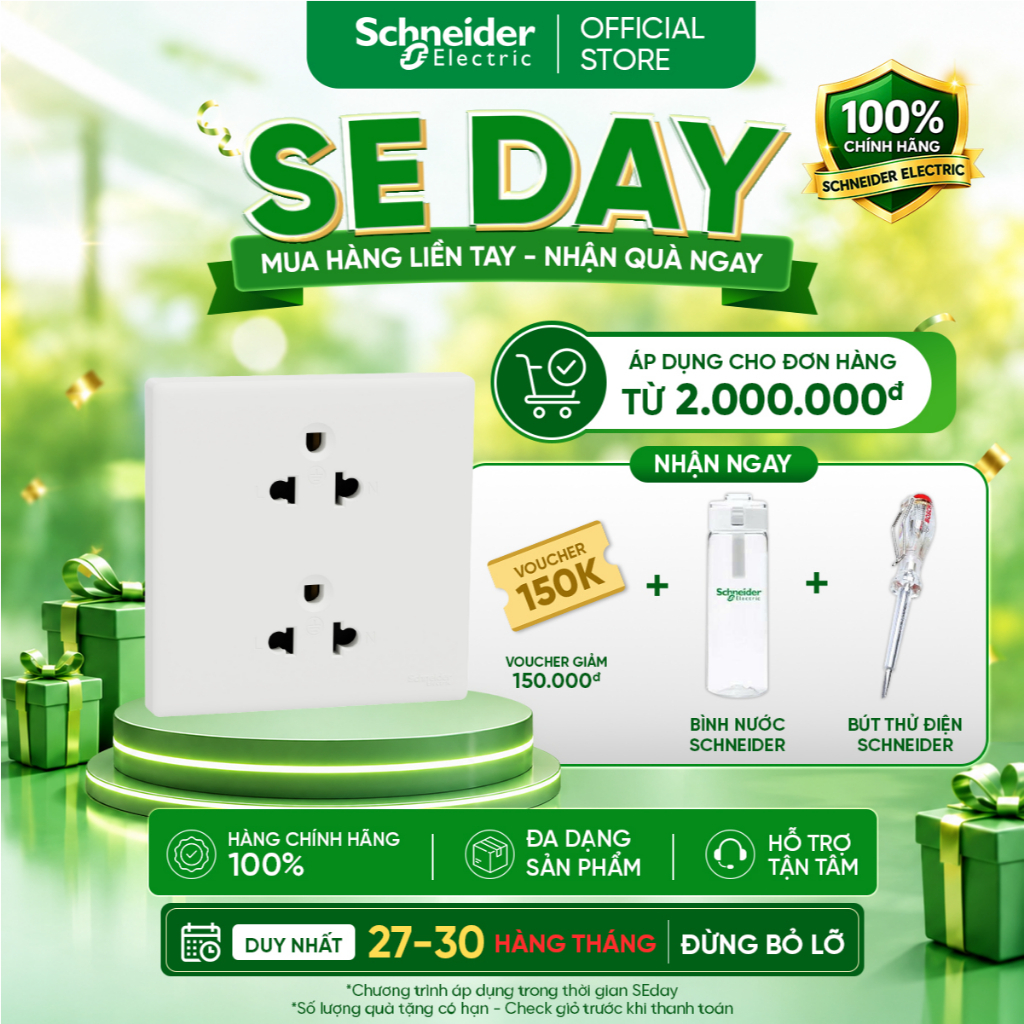 Bộ ổ cắm vuông 3 chấu 16A dòng Vivace E - Schneider Electric - KBN426UEST_WE_G19 KBNT426UEST_WE_G19
