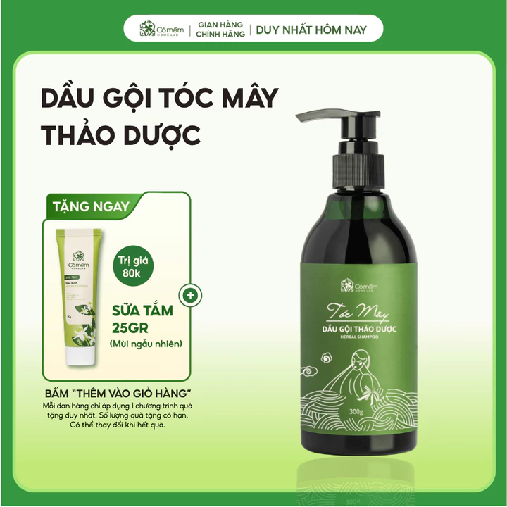 Dầu Gội Thảo Dược Tóc Mây Chiết Xuất Bồ Kết Ngừa Rụng Tóc Cỏ Mềm 300g