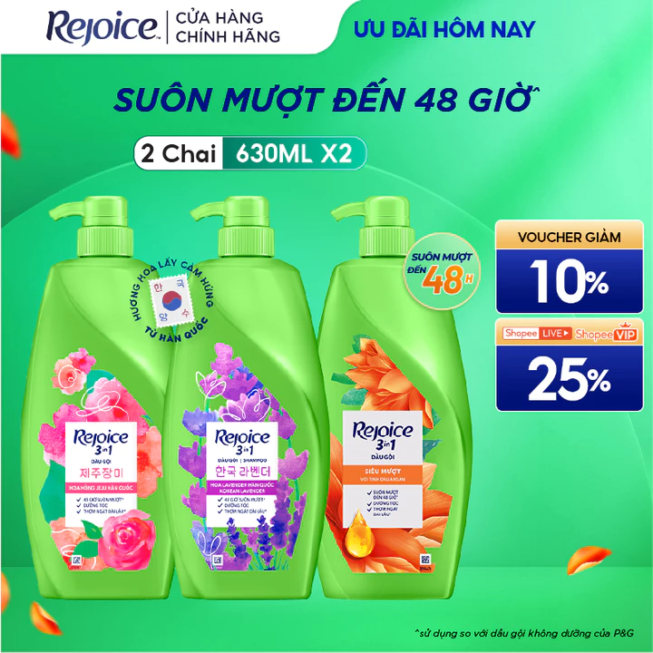 Combo 2 Chai Dầu Gội REJOICE Siêu Mượt / Hoa Hồng Jeju/ Lavender Hàn Quốc/ Sạch Gàu/ Ngăn Rụng Tóc - Chai 630ML