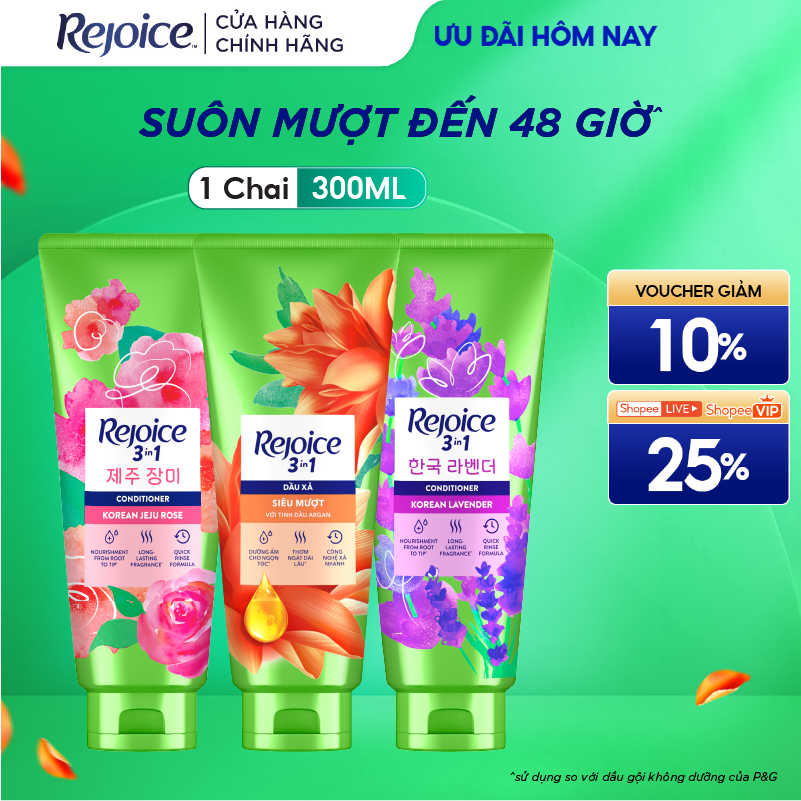 [MỚI] Kem Xả Tóc REJOICE 3 Trong 1 Với Dưỡng Chất Từ Tinh Dầu Argan Siêu Mềm Mượt /Hoa Hồng JeJu/ Lavender 300ml