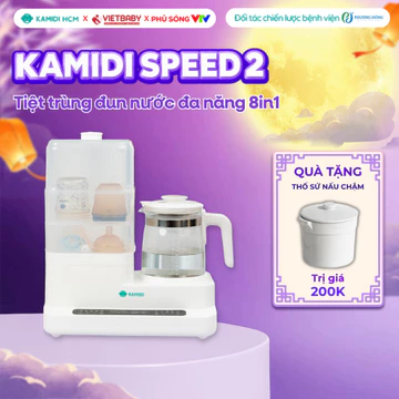 Máy Tiệt Trùng Đa Năng Kamidi Speed 2 12in1 - Đun Nước Tiệt Trùng Sấy Khô Đa Năng