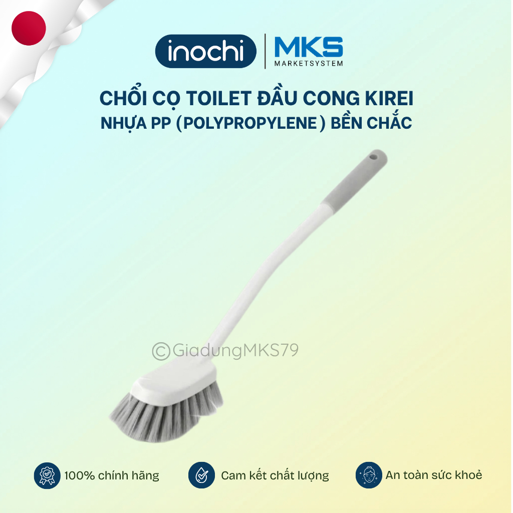 Chổi cọ toilet Đầu cong Kirei INOCHI, cọ sàn nhà, cọ bồn cầu, thiết kế thông minh, đầu cước dễ dàng vệ sinh - MKS79
