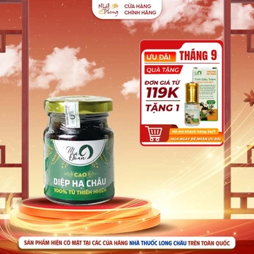 Cao diệp hạ châu Mệ Đoan giải độc gan hạ men gan tiêu độc thanh can lợi mật hoạt huyết 80gr