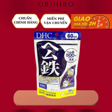 DATE 2027 Viên Uống Bổ Sung Sắt DHC Nhật Bản Gói 120 Viên [60 NgàY] Tăng Hệ Miễn Dịch