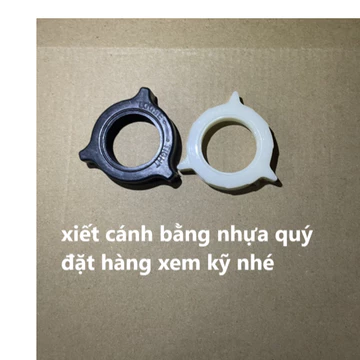 Khoá lồng quạt - Tán vặn lồng quạt - hãm lồng quạt