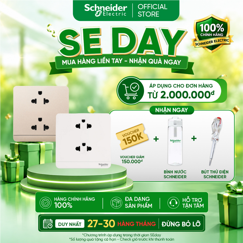 Bộ ổ cắm đôi 3 chấu vuông 16A dòng AvatarON - Schneider Electric E83426UES2_WE_G19 E83426UES2_WG_G19 E83426UES2_DG_G19