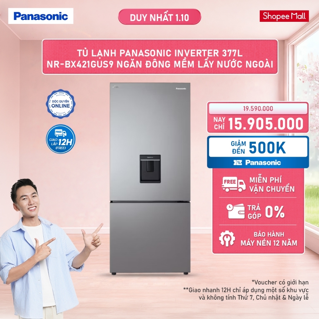 [Chỉ giao miền Nam] Tủ lạnh Panasonic Inverter 377L NR-BX421GUS9 Ngăn đông mềm Lấy nước ngoài