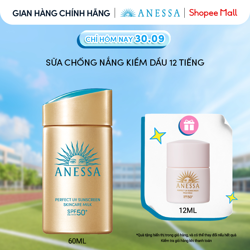 Sữa chống nắng dưỡng da kiềm dầu bảo vệ hoàn hảo Anessa Gold Milk SPF50+ PA++++ 60ml