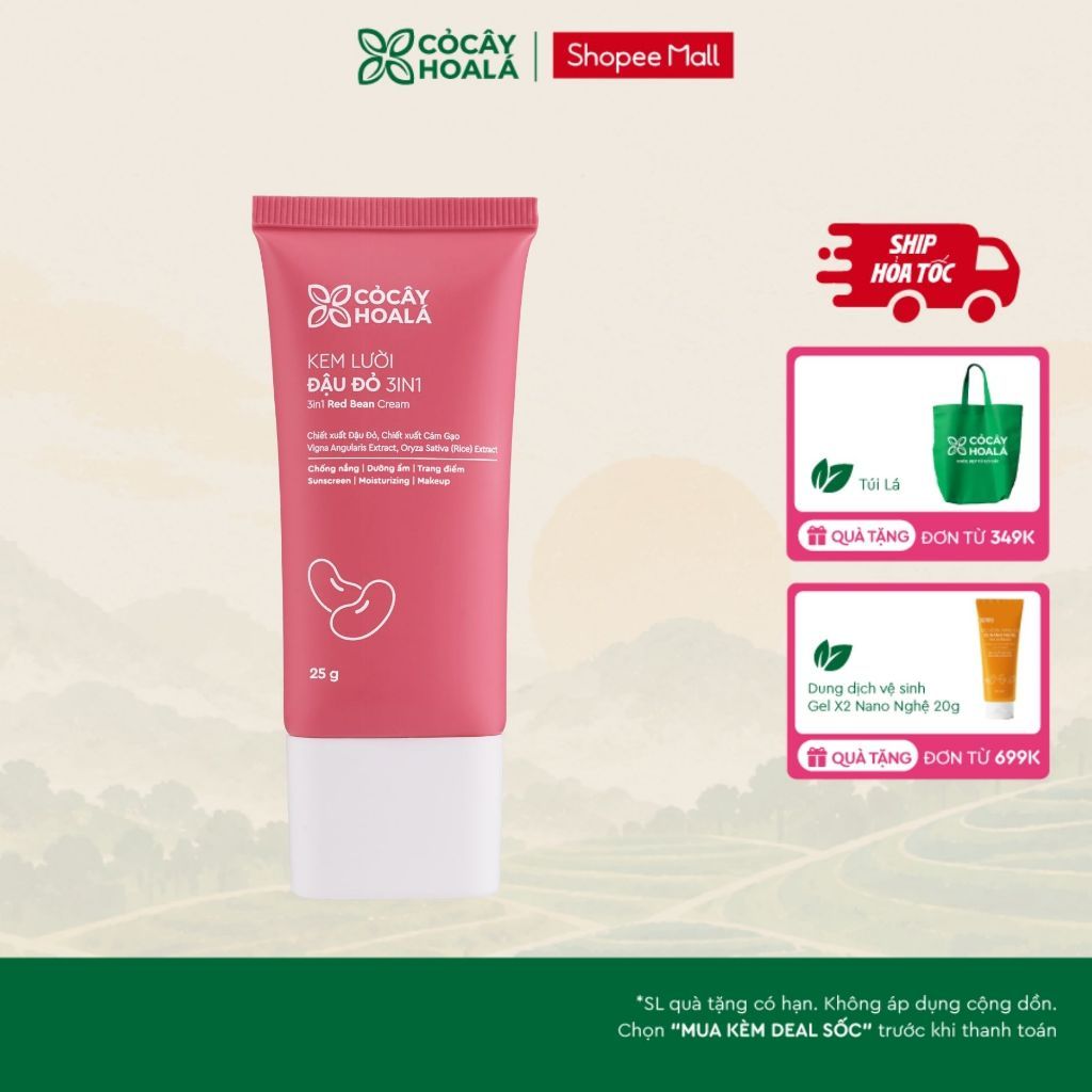 [HỎA TỐC] [KOL LIVE] Kem Lười Đậu Đỏ 3in1 Cỏ Cây Hoa Lá 25g Chống nắng, Dưỡng sáng, Kem Nền Trang Điểm, Dịu Mát Da