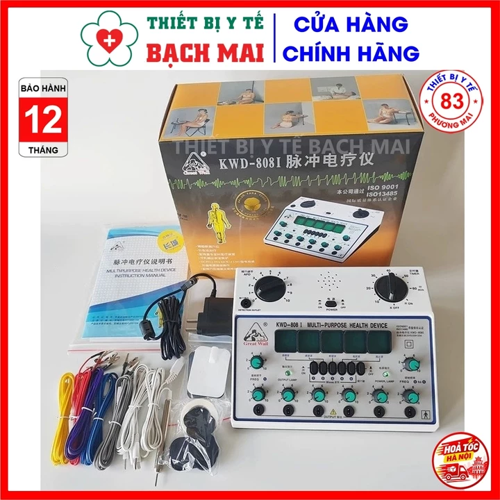 Máy Điện Châm KWD-808I Great Wall – Máy Châm Cứu 12 Kim 6 Giắc, Dò Huyệt, Điện Xung Đa Năng