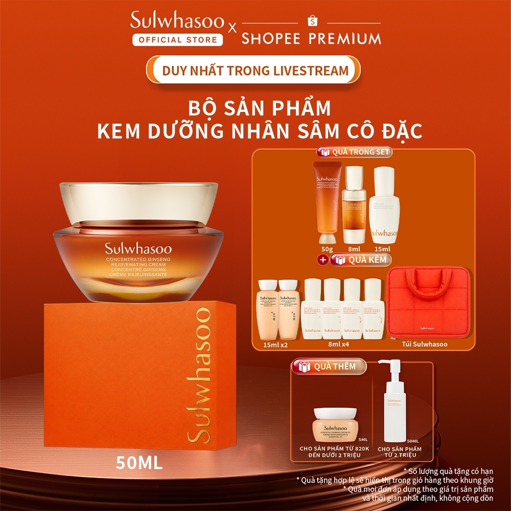 [ĐỘC QUYỀN SHOPEE] Bộ Kem Dưỡng Nhân Sâm Cô Đặc Sulwhasoo Ginseng Cream 50ml - Phiên bản thường