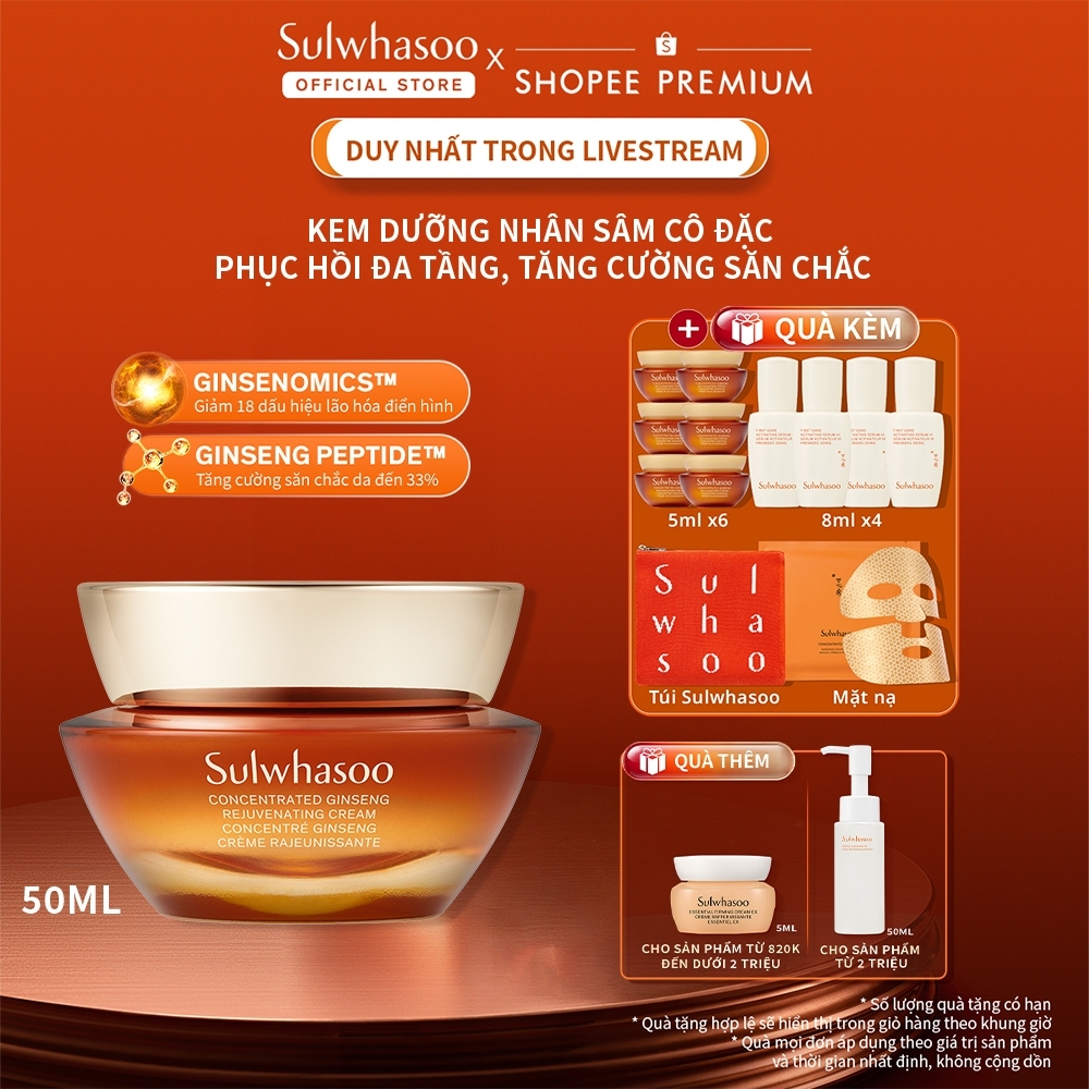 Kem Dưỡng Nhân Sâm Cô Đặc Dưỡng Da Săn Chắc Sulwhasoo Concentrated Ginseng Rejuvenating Cream 50ml