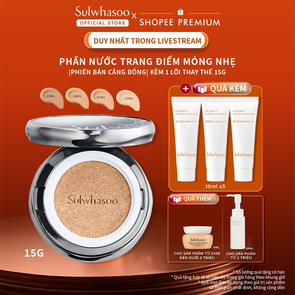Phấn Nước Trang Điểm Mỏng Nhẹ 15G Kèm 1 Lõi Thay Thế 15G - Sulwhasoo Perfecting Cushion Airy