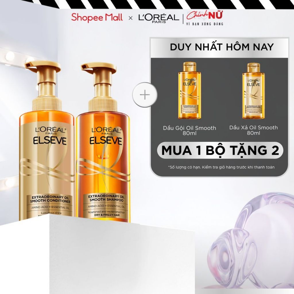 Bộ gội xả dưỡng tóc suôn mượt cao cấp L'Oreal Paris Extraordinary Oil Smooth 440ml x2