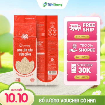 Gạo lứt nâu Yên Đồng - Gạo lứt ST25 hữu cơ cao cấp, chà máy nhẹ, trồng 1 năm 1 vụ,túi hút chân không