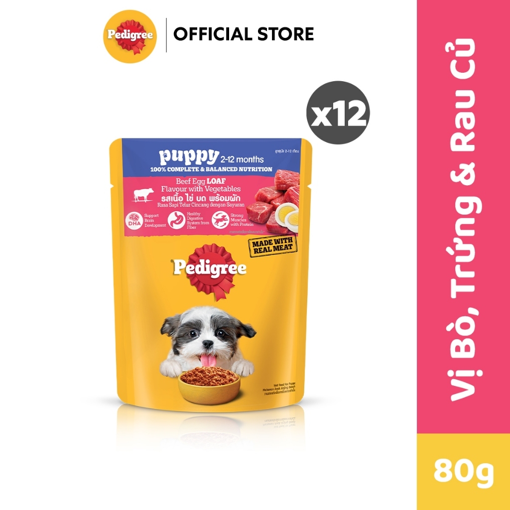 PEDIGREE Pate cho chó con 80g, 130g - 12 gói