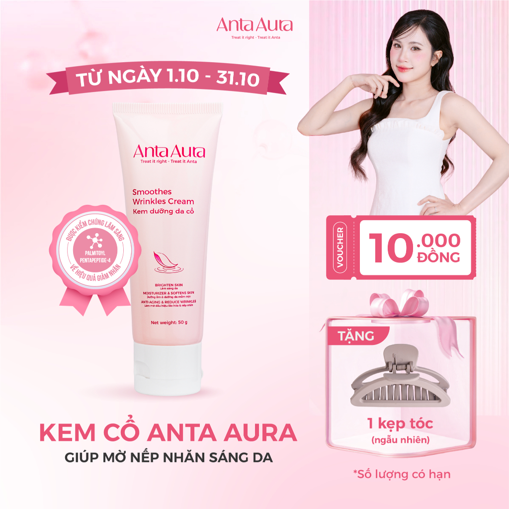 Kem Dưỡng Da Cổ Anta Aura Giúp Giảm Nếp Nhăn, Dưỡng Ẩm, Làm Sáng Da, Đã Được Nghiên Cứu lâm Sàng 50g