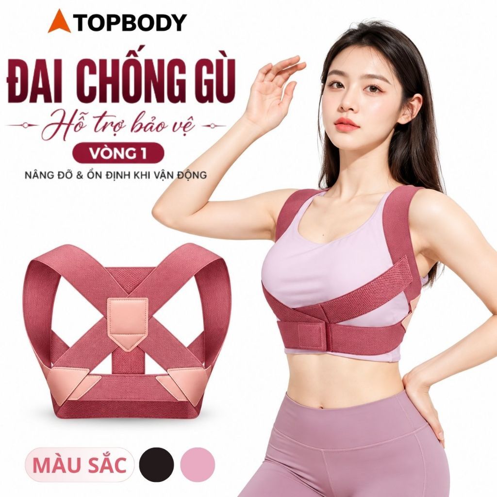Đai Bảo Vệ Vòng 1 Nữ TOPBODY Chống Gù Lưng, Nâng Đỡ Ngực Khi Tập Gym Yoga Chạy Bộ Nhảy Dây