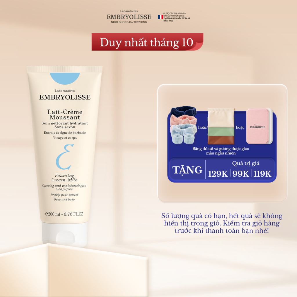 Sữa rửa mặt sạch sâu, cấp ẩm dịu nhẹ Lait-Crème Moussant Embryolisse 200ml