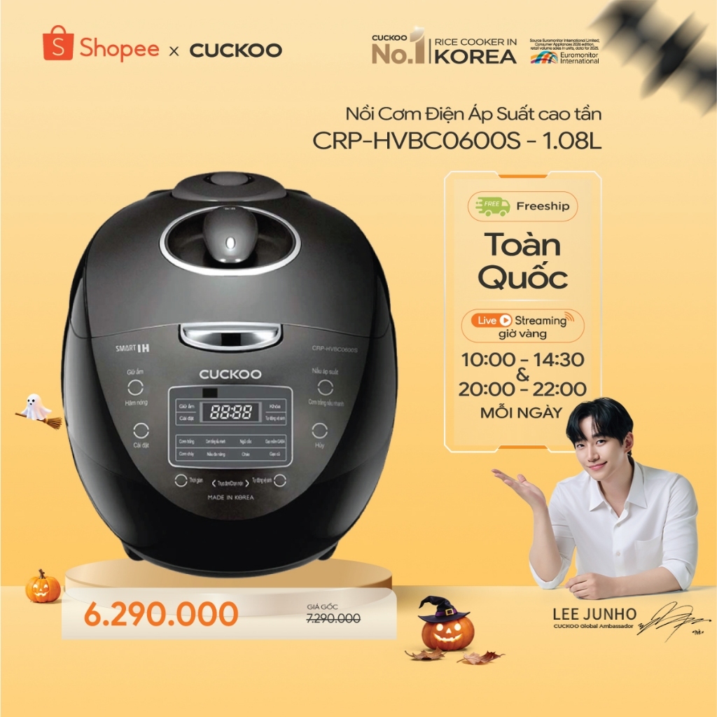 Nồi cơm điện tử áp suất cao tần Cuckoo 1.08 lít CRP-HVBC0600S- Tiếng Việt- lòng nồi chống dính cao cấp phủ Xwall Black
