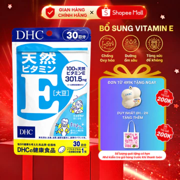 Viên uống DHC Vitamin E (30 Ngày) - Thực phẩm bảo vệ sức khỏe DHC Natural Vitamin E (soybean)