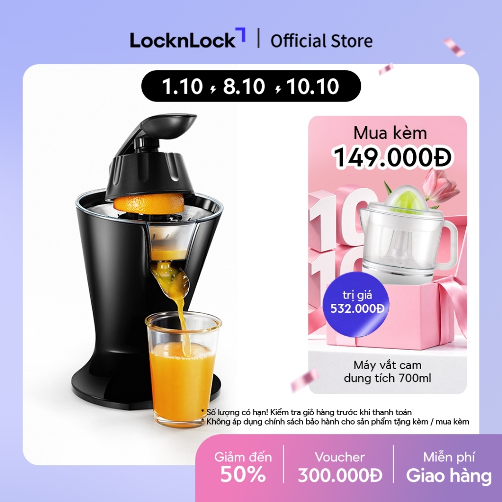 Máy vắt cam Lock&Lock Handle Citrus Juicer - Màu đen - EJJ256BLK