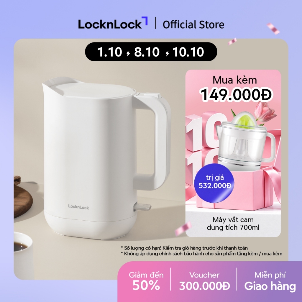Ấm đun siêu tốc giảm âm LocknLock Silent electric kettle 1.2L- Màu trắng EJK216WHT