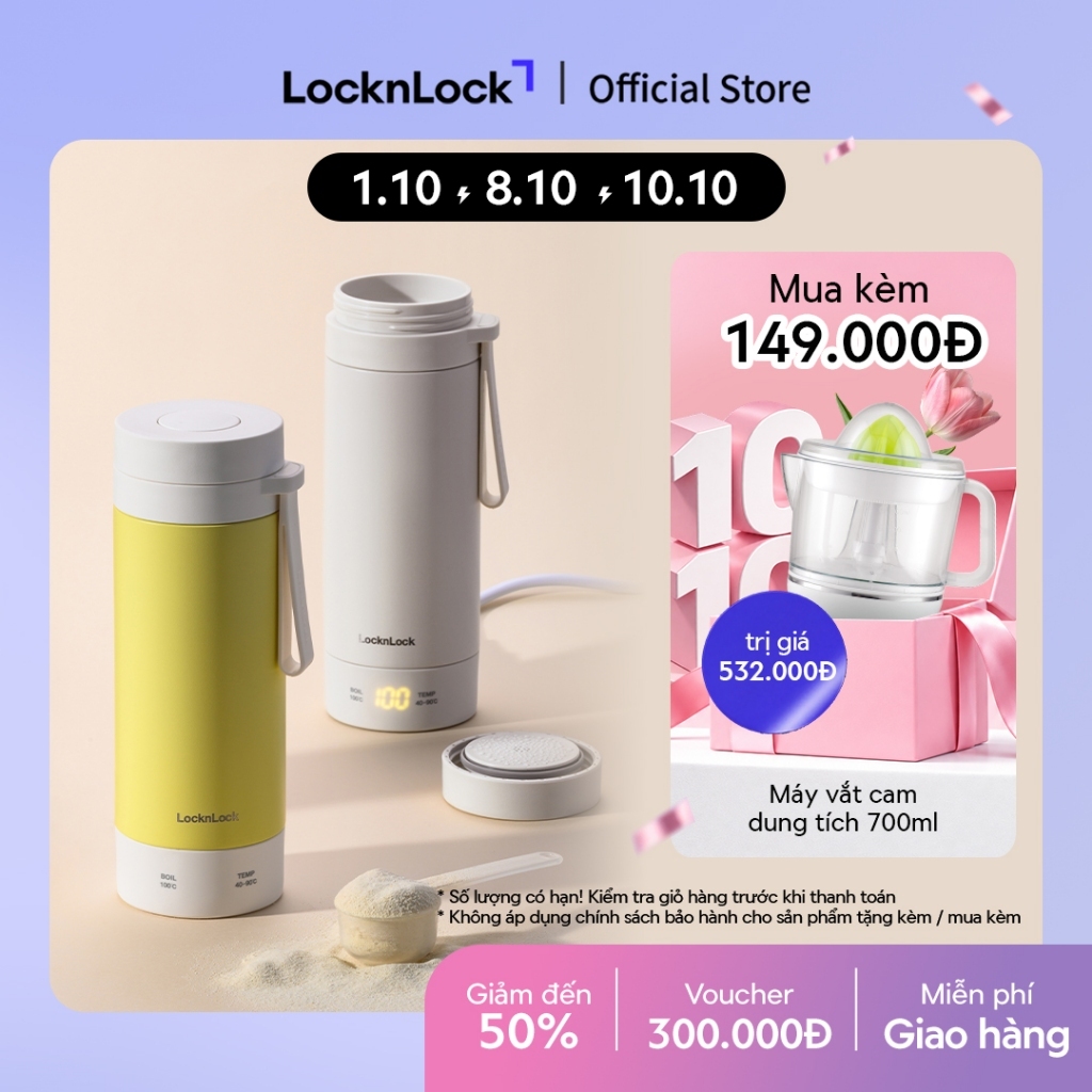 Bình đun giữ nhiệt 2 trong 1 LocknLock Heating tumbler 300ml màu vàng, ngà bằng thép không gỉ giữ ấm 8 cấp độ EJC723