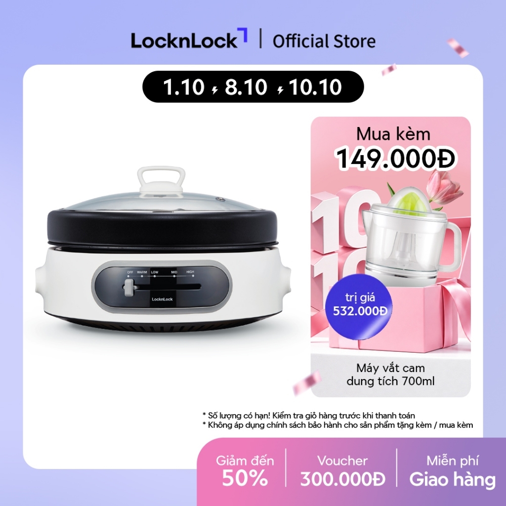 Nồi điện đa năng chống dính Lock&Lock Multi Cooker 4L 26cm màu trắng EJP544WHT chảo nướng và lẩu