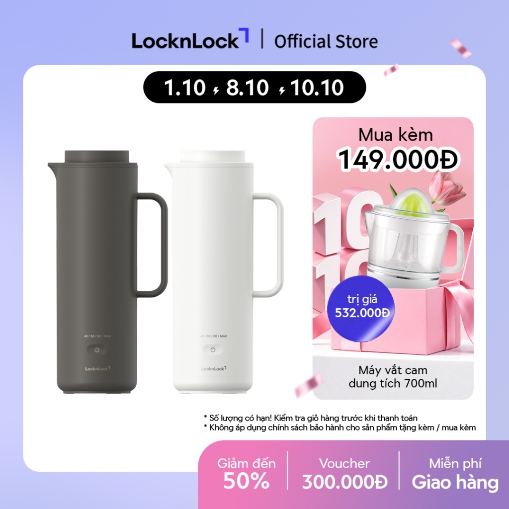 Bình đun nước cầm tay LocknLock Heating tumbler EJC728 dung tích 330ml - 2 Màu