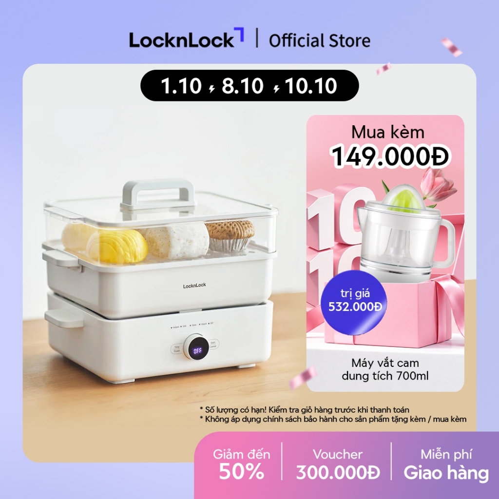 Nồi lẩu đa năng LocknLock Bianco Electric Multicooker 4.5L EJP154IVY màu ngà lẩu nướng luộc hấp hầm lòng nồi tráng sứ