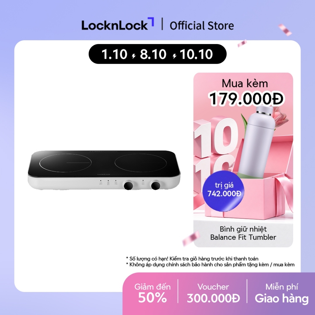 Bếp điện từ đôi LocknLock Square double induction mặt pha lê kèm tấm bảo vệ, màu trắng EJI326WHT