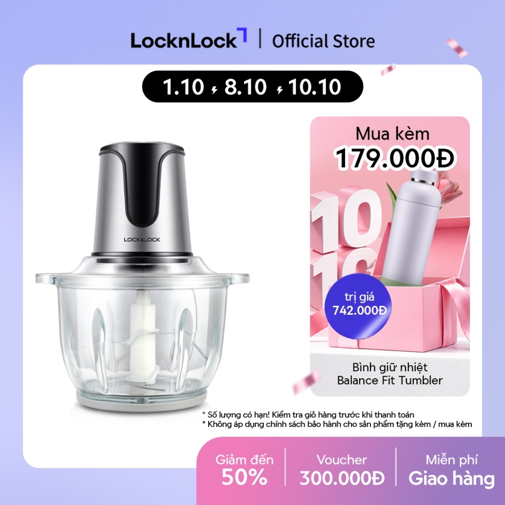 Máy xay thịt bằng thủy tinh Lock&Lock dung tích 2L công suất 300W - EJM171
