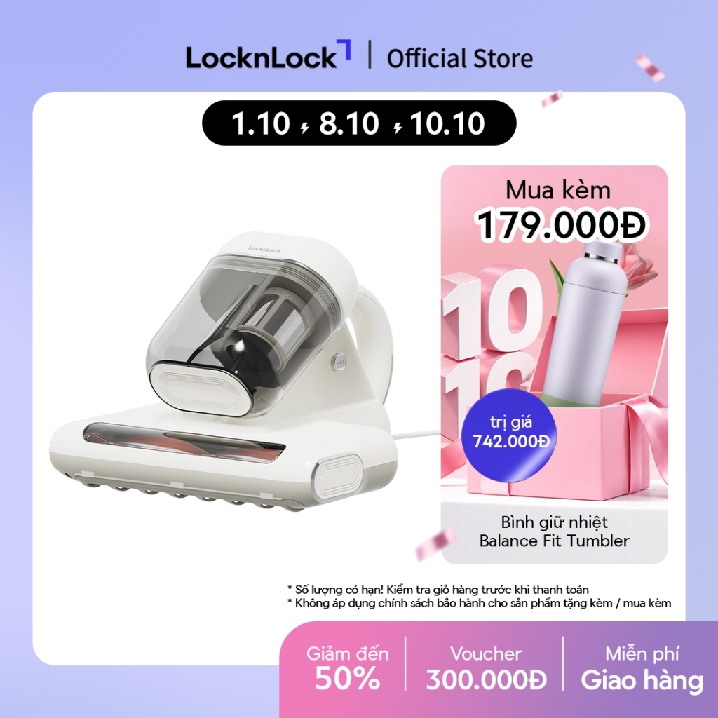 Máy hút bụi giường nệm LocknLock Mattress vacuum cleaner ENV818IVY khử trùng bằng tia UV - Màu ngà