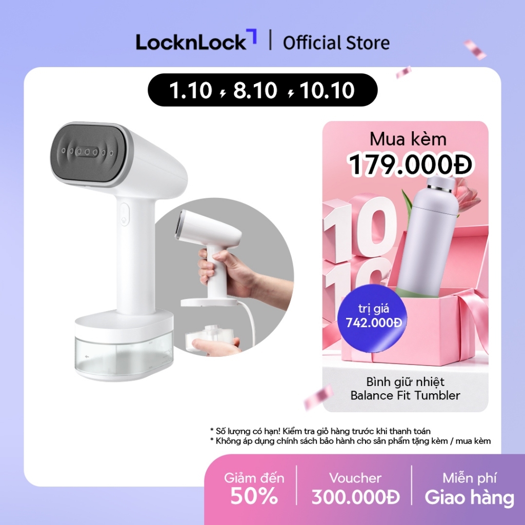 Bàn là hơi nước cầm tay Lock&Lock Handy Steamer màu trắng - ENI223WHT