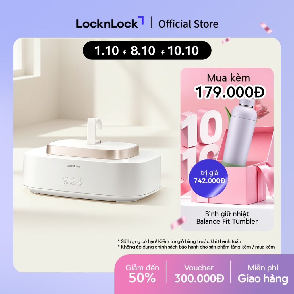 Máy sấy khử khuẩn quần áo LocknLock Cloth sterilizer dryer END112IVY thiết kế nhỏ gọn, công nghệ sưởi PTC