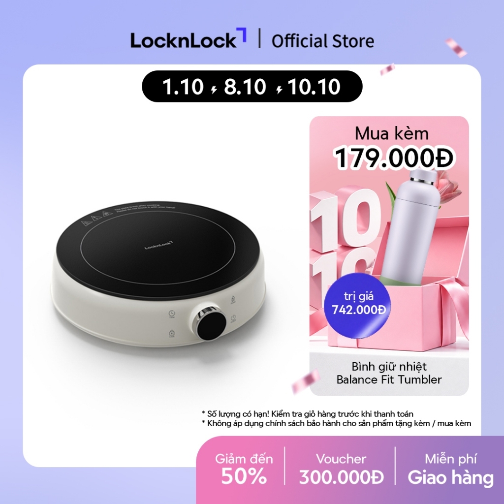 Bếp điện từ mini Locknlock Mini induction cooker EJI126IVY công suất 1500W - Màu ngà