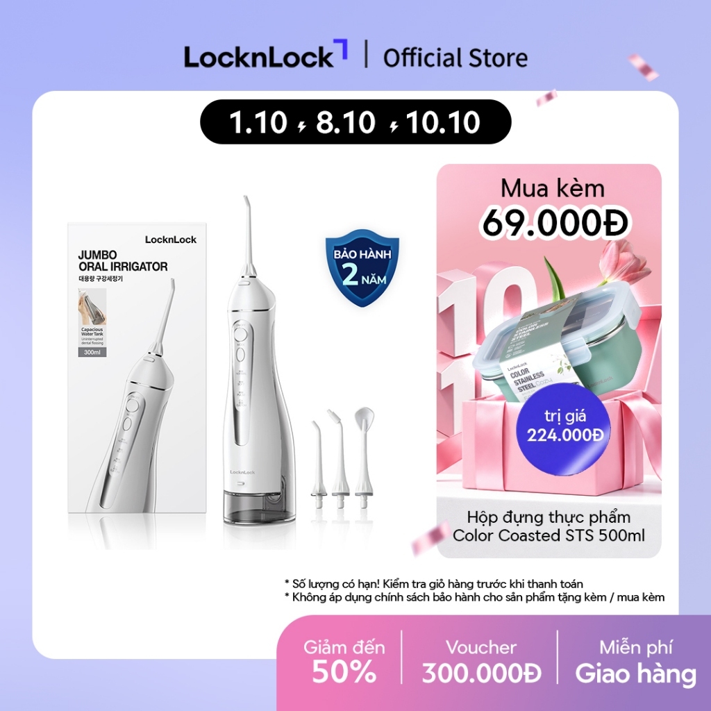 Máy tăm nước Lock&Lock Jumbo oral irrigator 300ml 3 loại đầu tăm 4 chế độ sử dụng đến 20 ngày Màu xám ENR166GRY