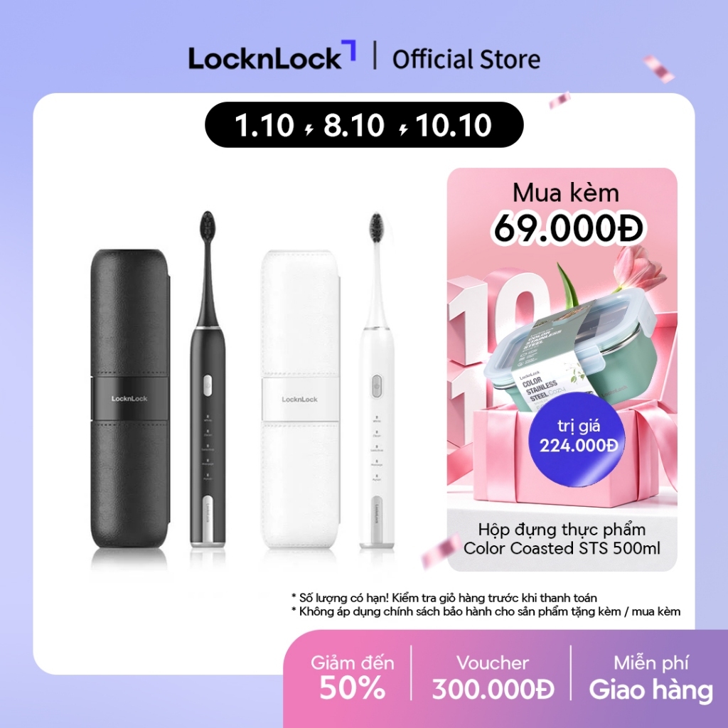 Bàn chải đánh răng điện LocknLock Electric toothbrush ENR386 5 chế độ linh hoạt kèm hộp đựng bàn chải - 2 Màu