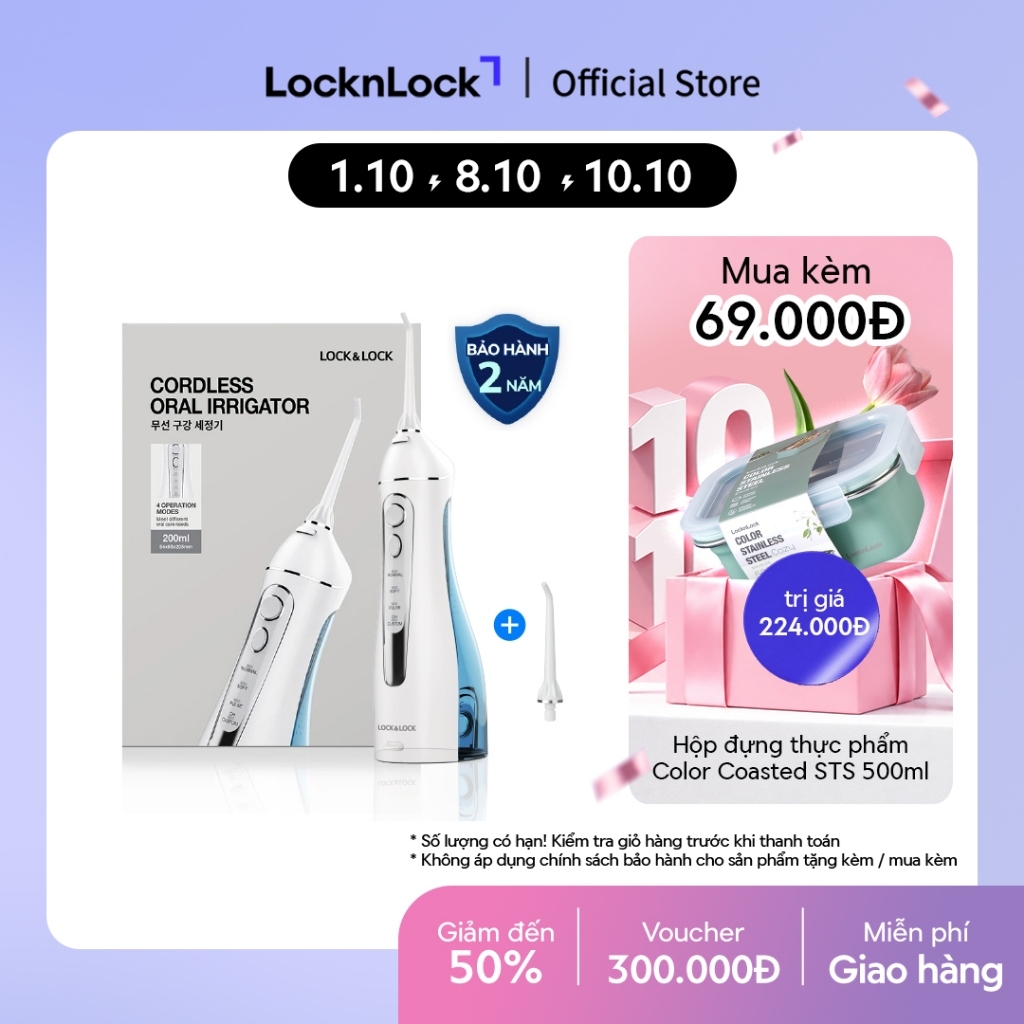Máy tăm nước không dây 4 chế độ dùng được răng niềng Lock&Lock Cordless Oral Irrigator 200ml - Màu xanh - ENR156BLU