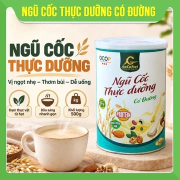 Ngũ Cốc Dinh Dưỡng AuCoNut Loại Hạt Có Đường 500g - Bột Ngũ Cốc Hạt Thơm Ngon, Bổ Sung Dinh Dưỡng Cho Cả Gia Đình